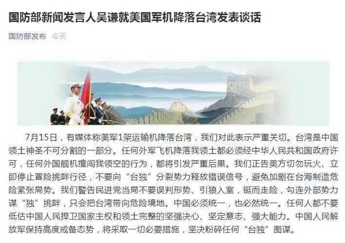 微信图片_20210715160601.jpg