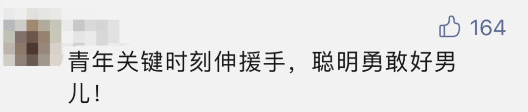 微信图片_20210723084017.png