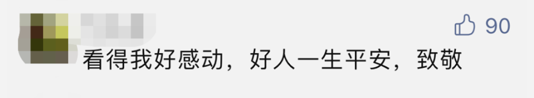微信图片_20210723084021.png
