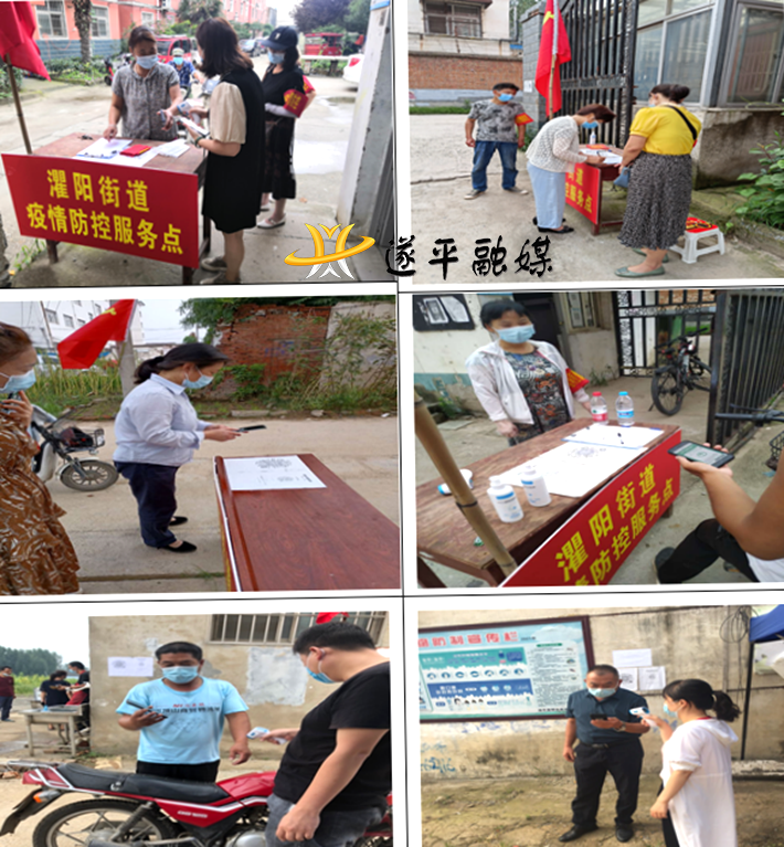 c5dcb9016028265be92205dbdc37e0d7_shui.png