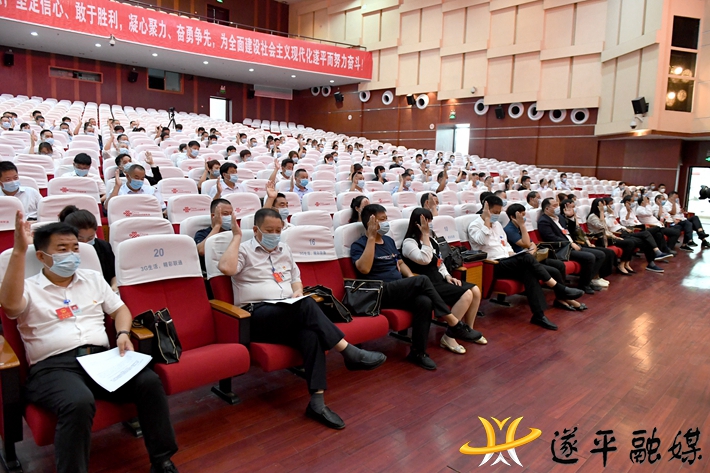 微信图片_20210908174119.jpg