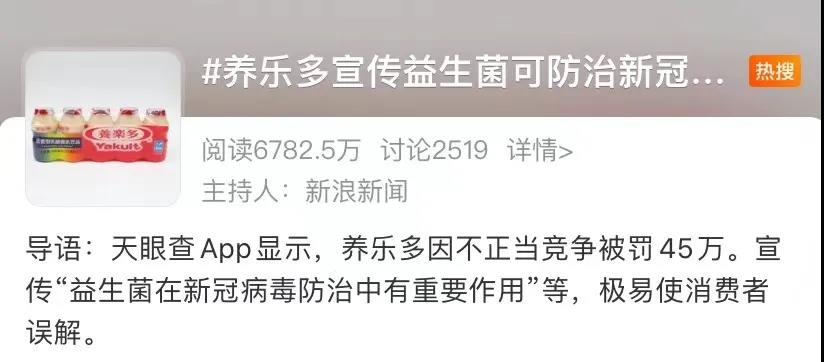 微信图片_20210914095153.jpg