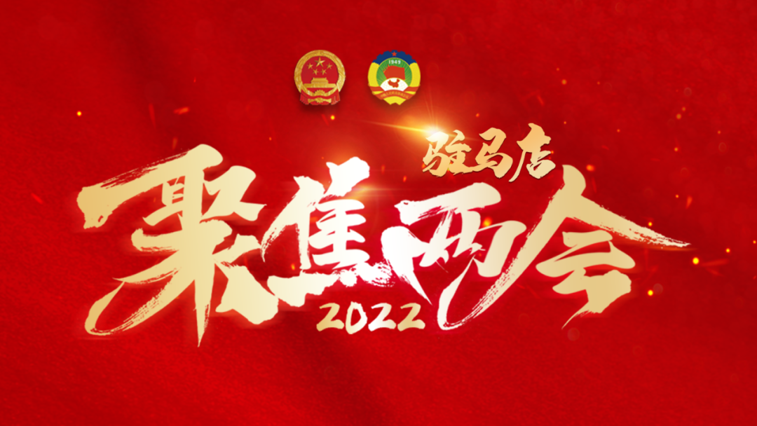 微信图片_20220226170009.png 微信图片_20220226170009.png