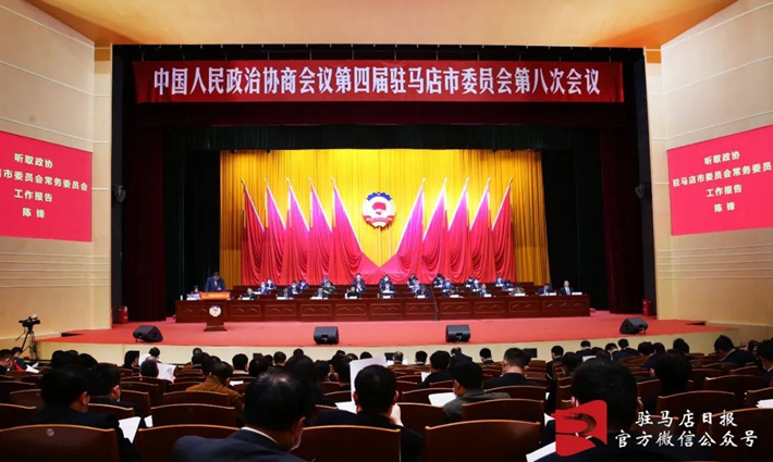 微信图片_20220301175221.jpg