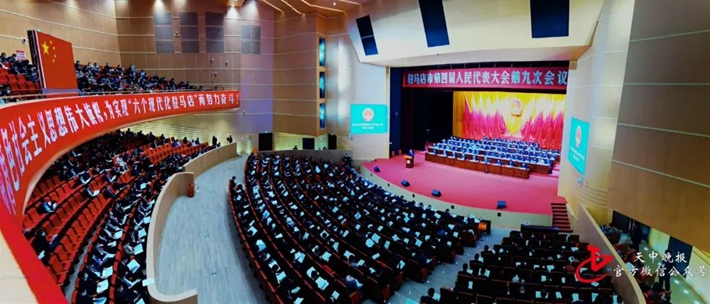 微信图片_20220303080735.jpg