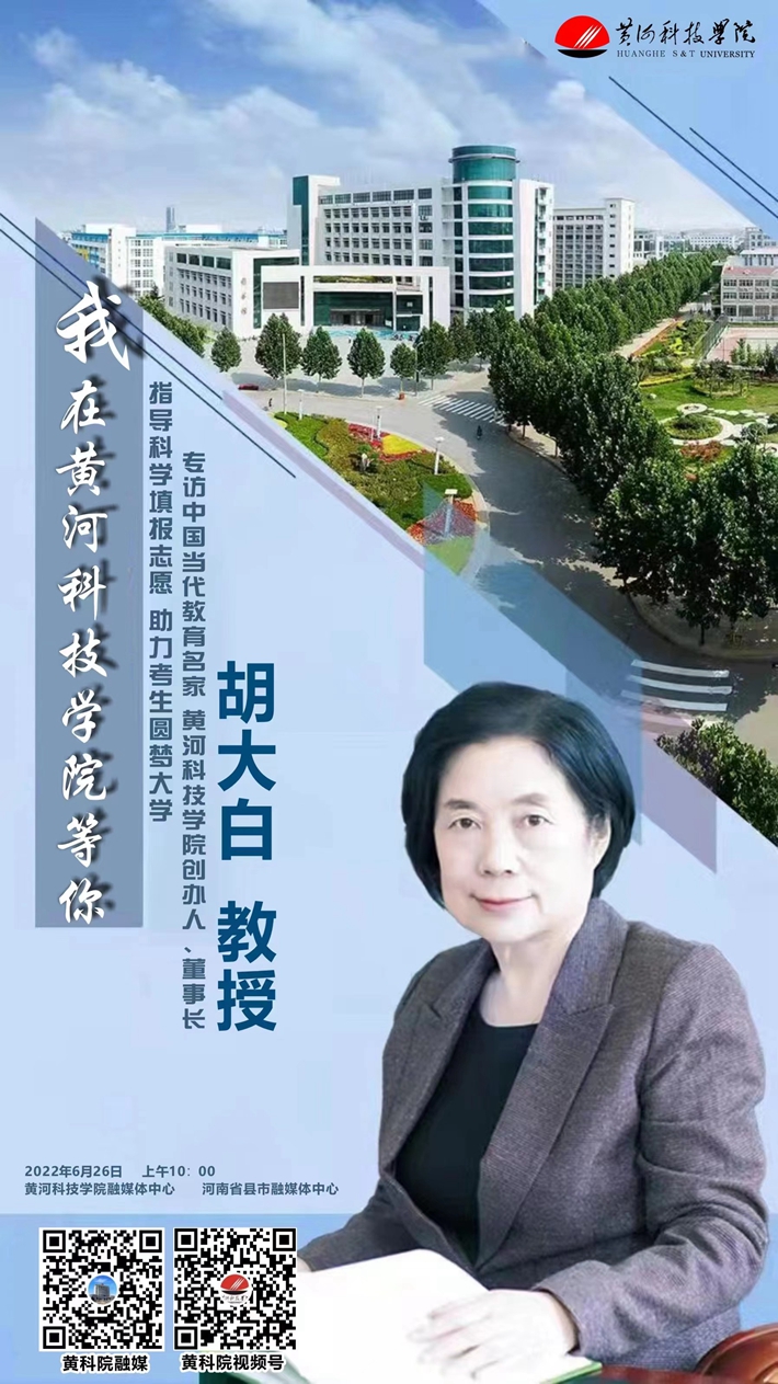 微信图片_20220623095118.jpg