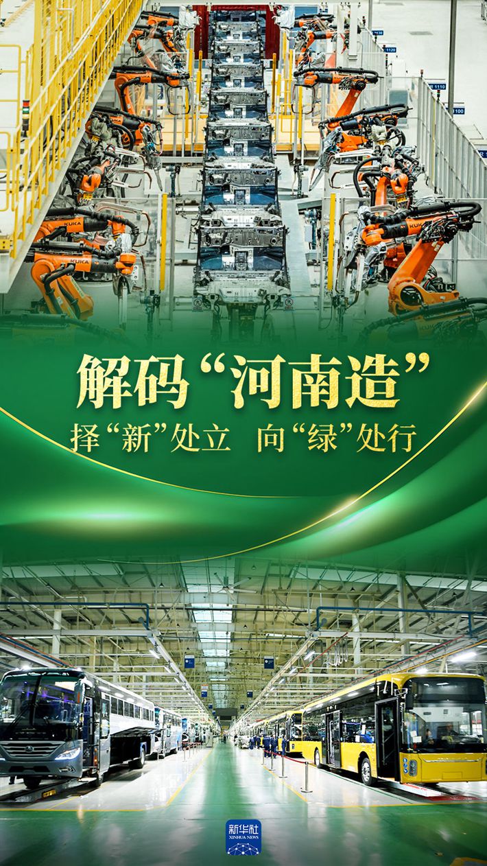 548827b340e4485d84276d0da6d636de_副本.jpg
