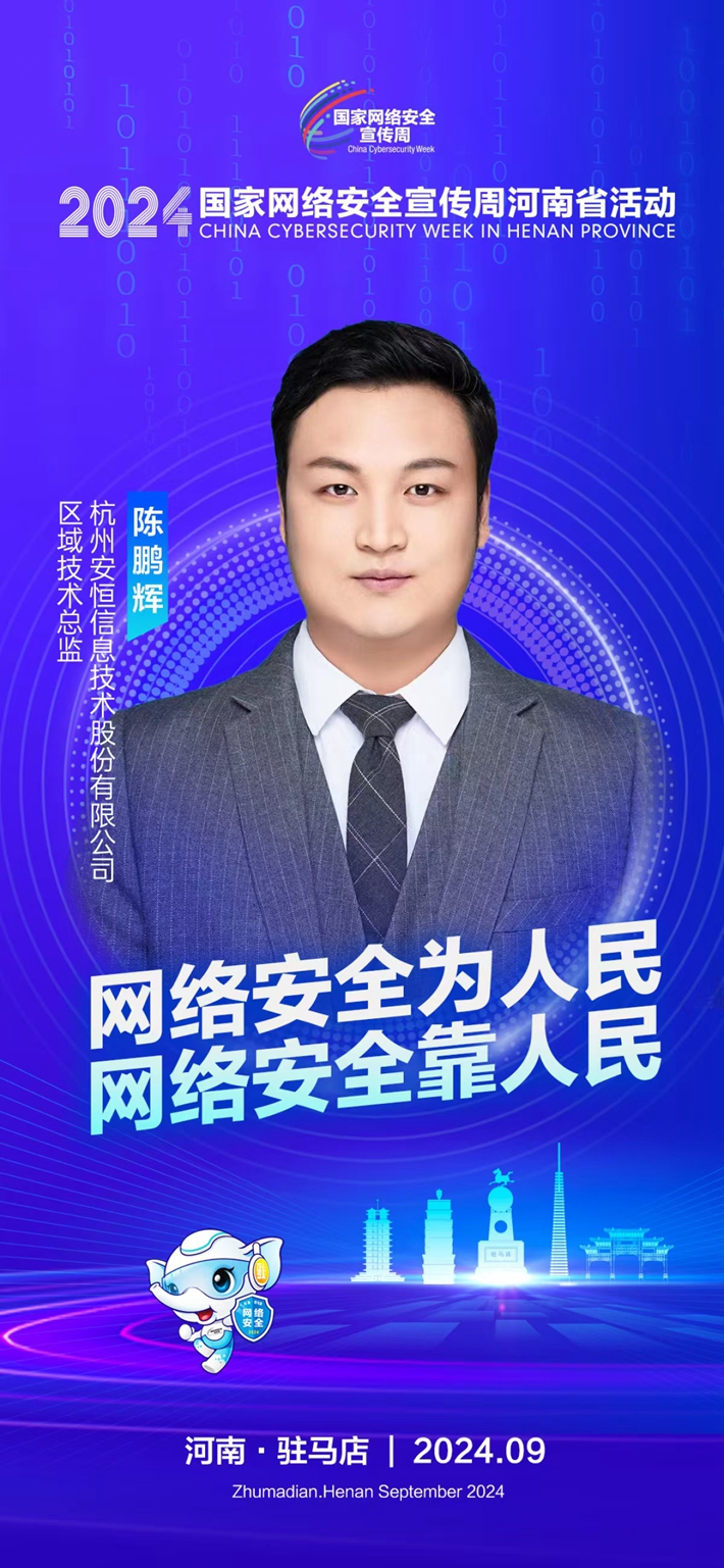 微信图片_20240908013715.jpg