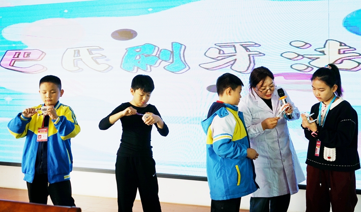 微信图片_20241028144604.jpg