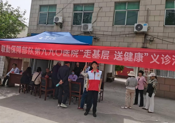 微信截图_20250418145445.png