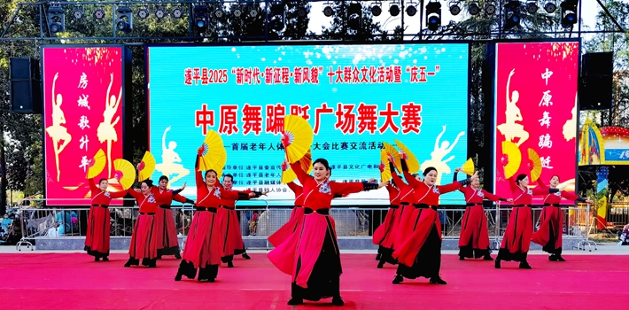 微信图片_20250502152312.jpg
