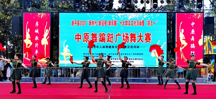微信图片_20250502152235.jpg