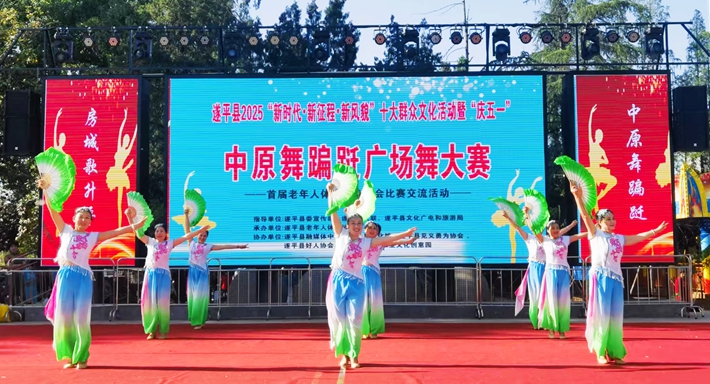 微信图片_20250502152320.jpg