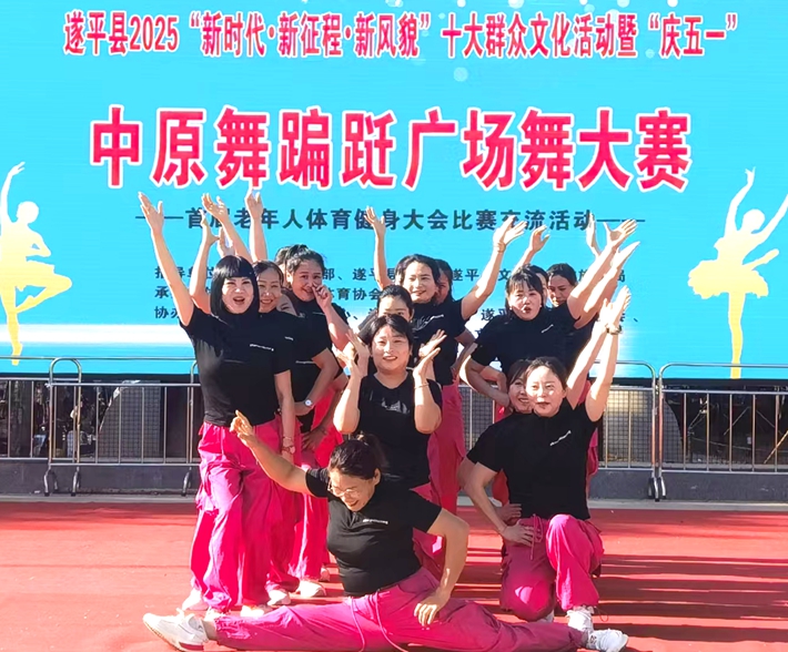 微信图片_20250502152348.jpg