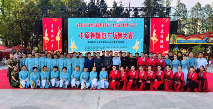 微信图片_20250502152334.jpg