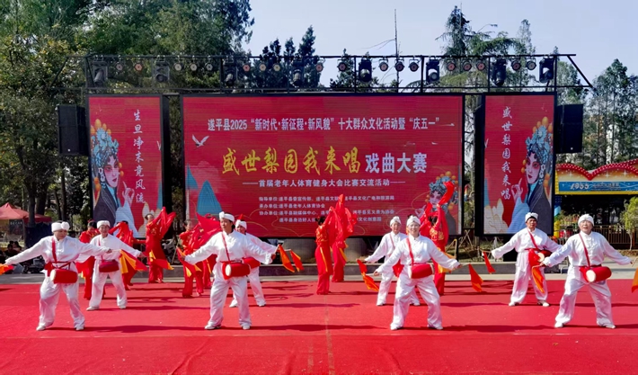 微信图片_20250504155325.jpg