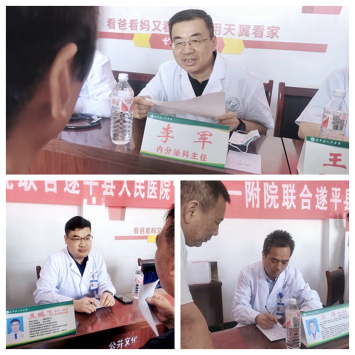 NeoImage_副本.jpg
