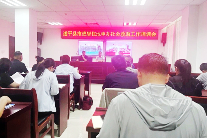 微信截图_20250513174043_副本.jpg