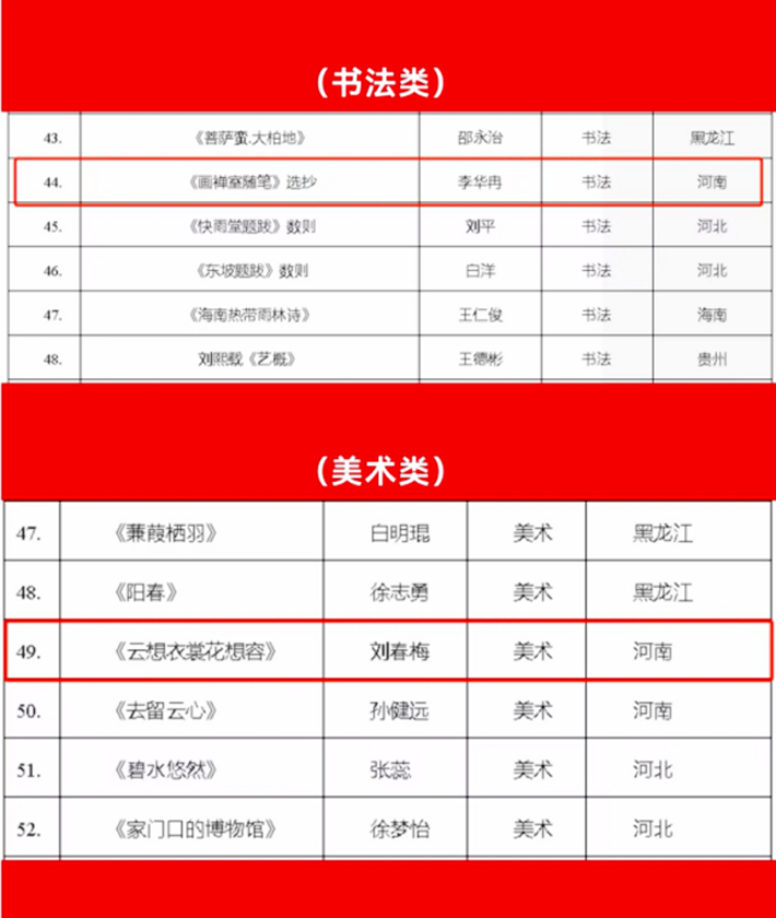 微信截图_20250515174910.png