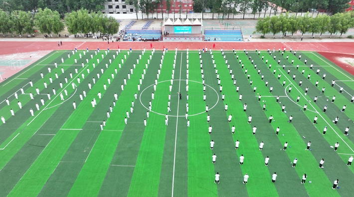 微信图片_20250517174956.jpg