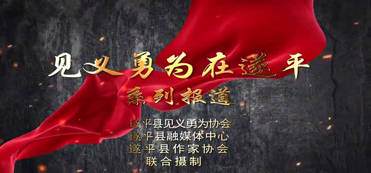 后台管理中心 (6).mp4_20241224_153637.077_副本.jpg