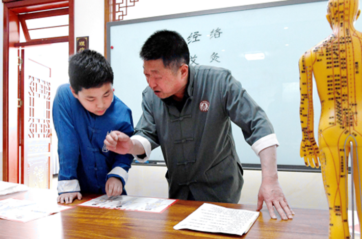 小郎中191.png
