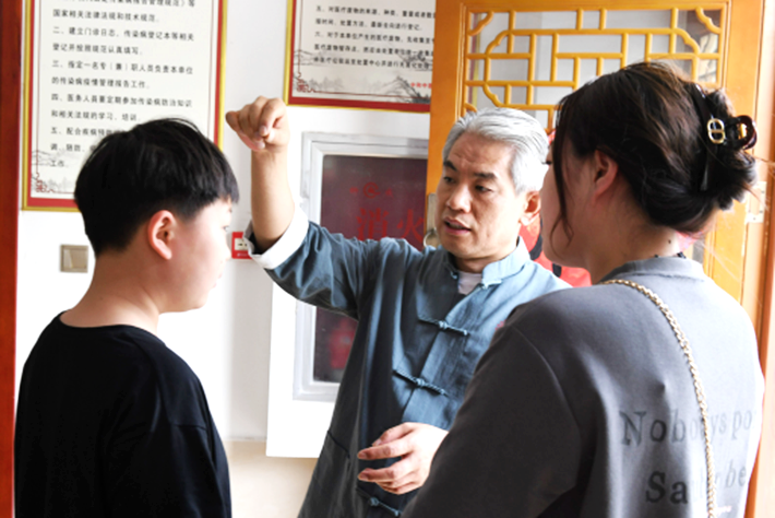 小郎中197.png