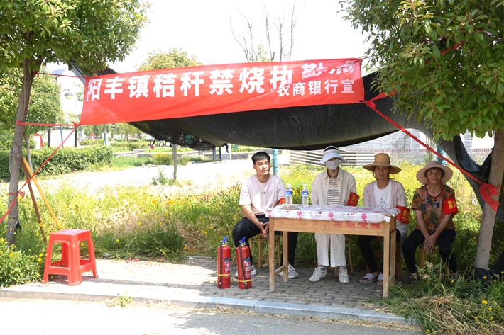 微信图片_20250526172218.jpg