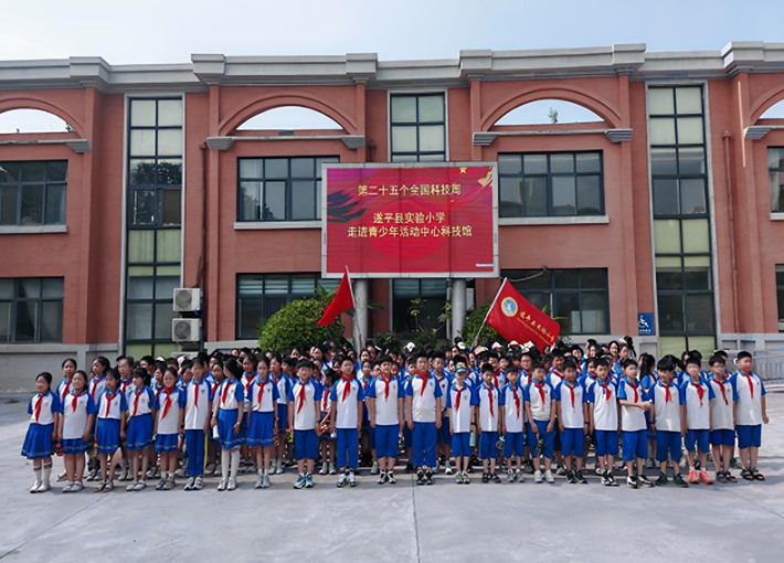 矢志创新发展  建设科技强国254.png