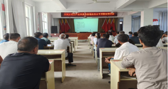 微信图片_20250605173714.png