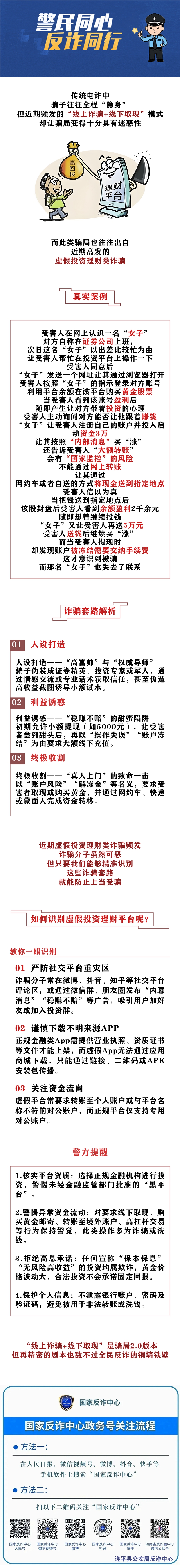微信图片_20250606095143.jpg