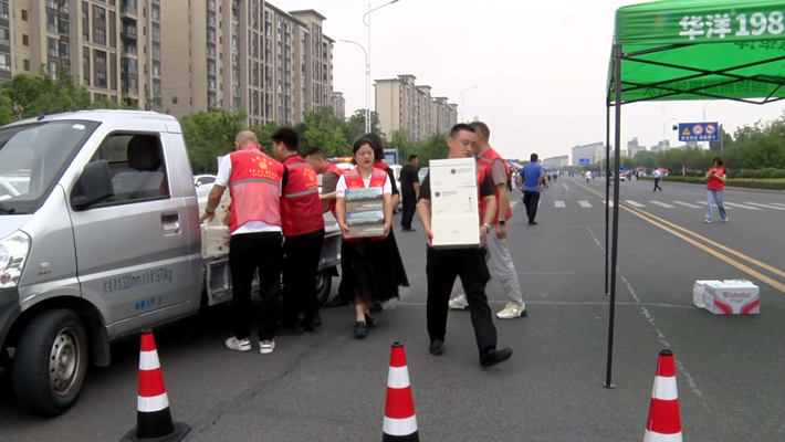 微信图片_20250607131455.png
