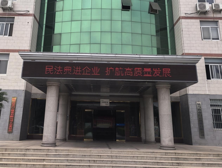 图片1.jpg