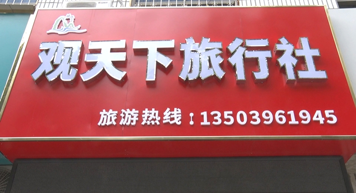 00399.MTS_000003.623_副本.jpg
