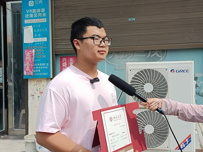 微信图片_20250720151605.jpg