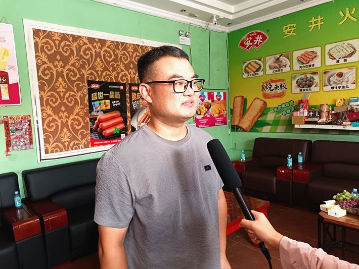微信图片_20250720151603.jpg
