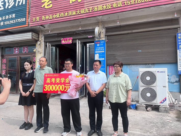 微信图片_20250720151401.jpg