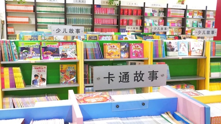640 (2)_副本.jpg