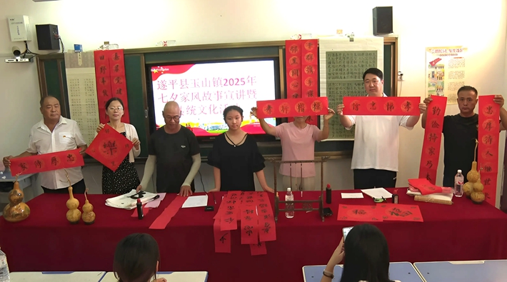 微信图片_2025-08-28_171015_282.jpg