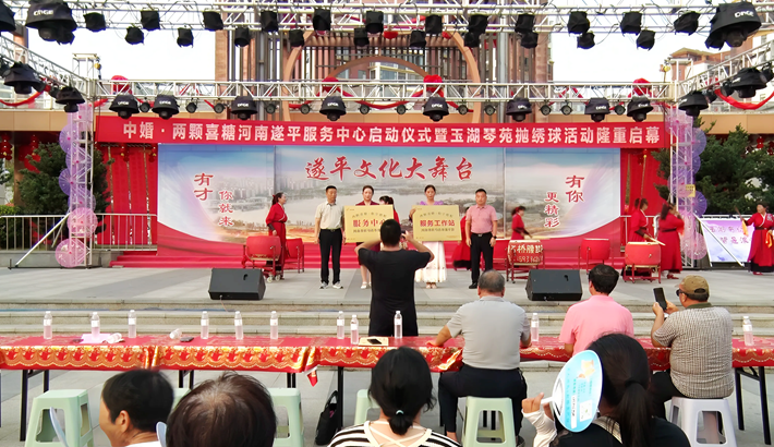 微信图片_20250901152021_27_19.png