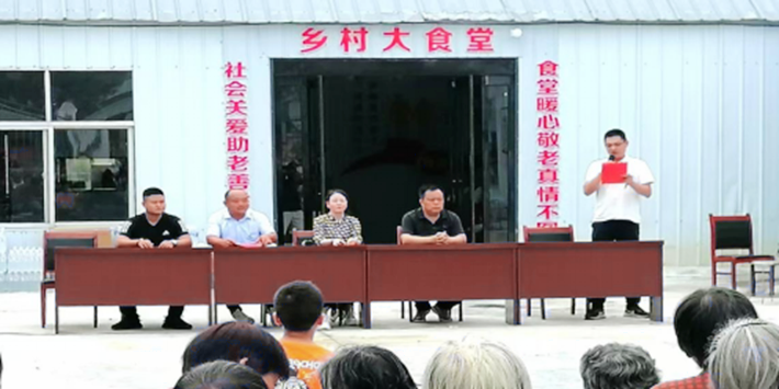 遂平县花庄镇：乡村食堂暖民心，邻里笑语传温情33.png