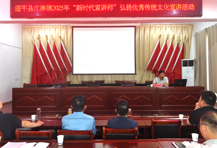 wechat_2025-09-08_094447_655.png