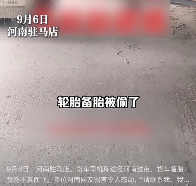 wechat_2025-09-08_163400_824.png