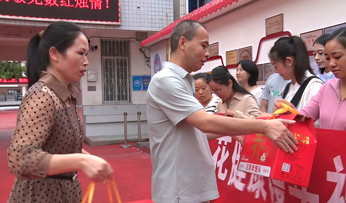 wechat_2025-09-10_154446_505.png
