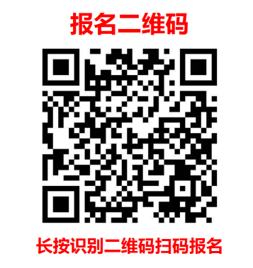 wechat_2025-09-10_174819_388.png