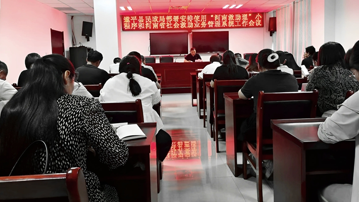 微信图片_20250911173722_180_11.jpg