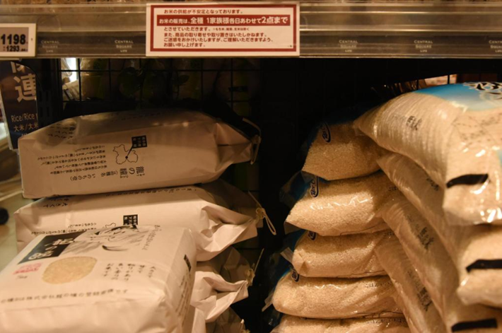 wechat_2025-09-25_094010_161.png wechat_2025-09-25_094010_161.png