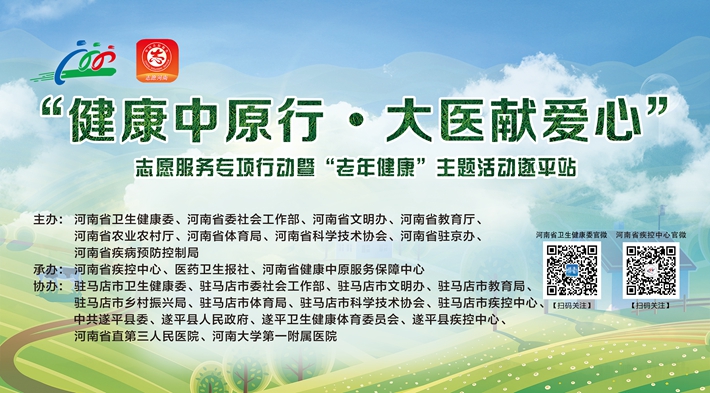 微信图片_20251027100902_17_862.jpg 微信图片_20251027100902_17_862.jpg