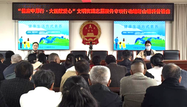 遂平县嵖岈山镇:重阳饺香传情暖夕阳 过节健康科普护安康587.png 遂平县嵖岈山镇:重阳饺香传情暖夕阳 过节健康科普护安康587.png