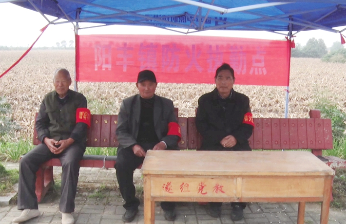 00450.MTS_20251031_160928.396_副本.jpg 00450.MTS_20251031_160928.396_副本.jpg